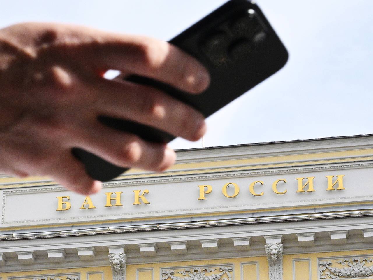Na Rússia, querem incluir o não pagamento de serviços públicos e pensões alimentícias na carga de dívidas