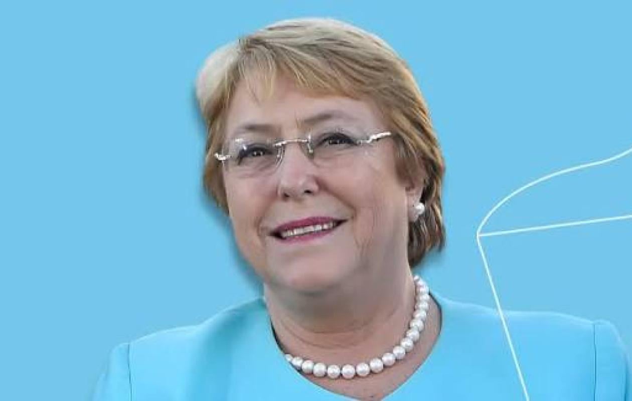 Posto de SG da ONU: Um dos concorrentes de Macky Sall joga a toalha