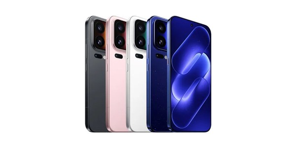 Xiaomi 18 Pro e Pro Max chegam com tela de privacidade e bateria gigante