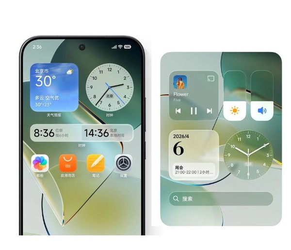 HyperOS 4 Global é liberado para testes; veja celulares que recebem primeiro