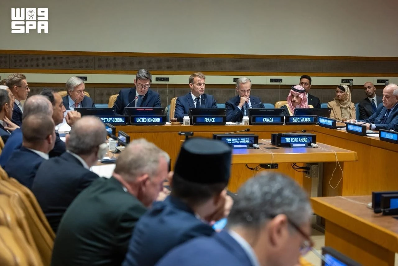 Ministro das Relações Exteriores da Arábia Saudita pede implementação do plano de paz para Gaza e renova o impulso pela independência palestina