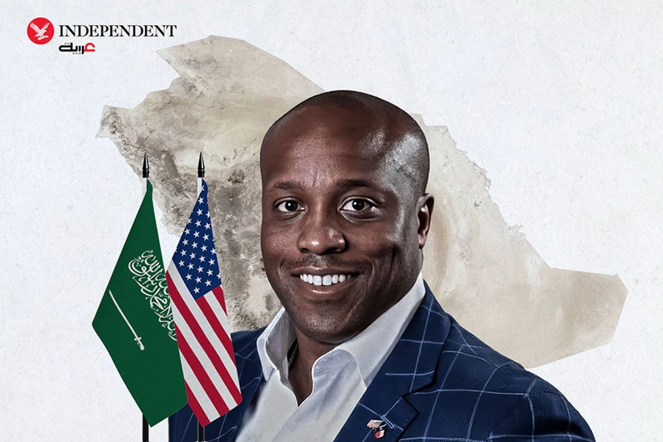 Arábia Saudita e países do Golfo aumentam taxas de juros após alta da Fed dos EUA