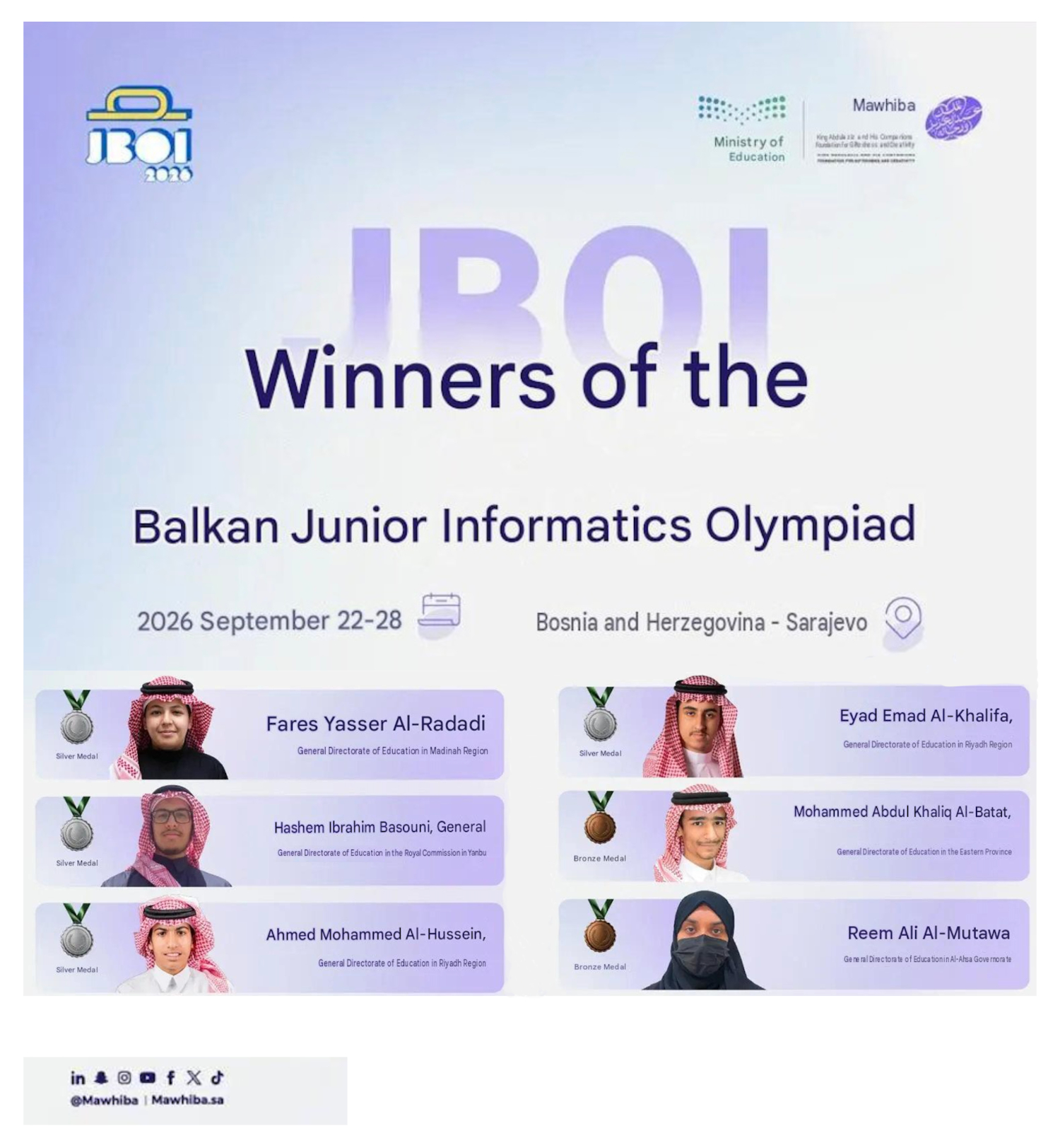 Equipe saudita vence seis medalhas na Olimpíada Júnior de Informática dos Bálcãs