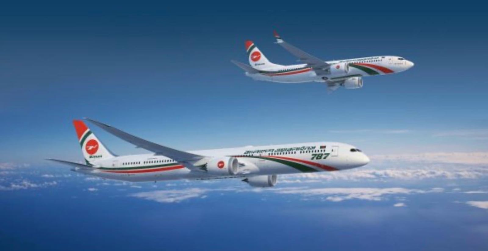 Biman opera voos para 22 destinos internacionais a partir de Dhaka Arte / Boeing