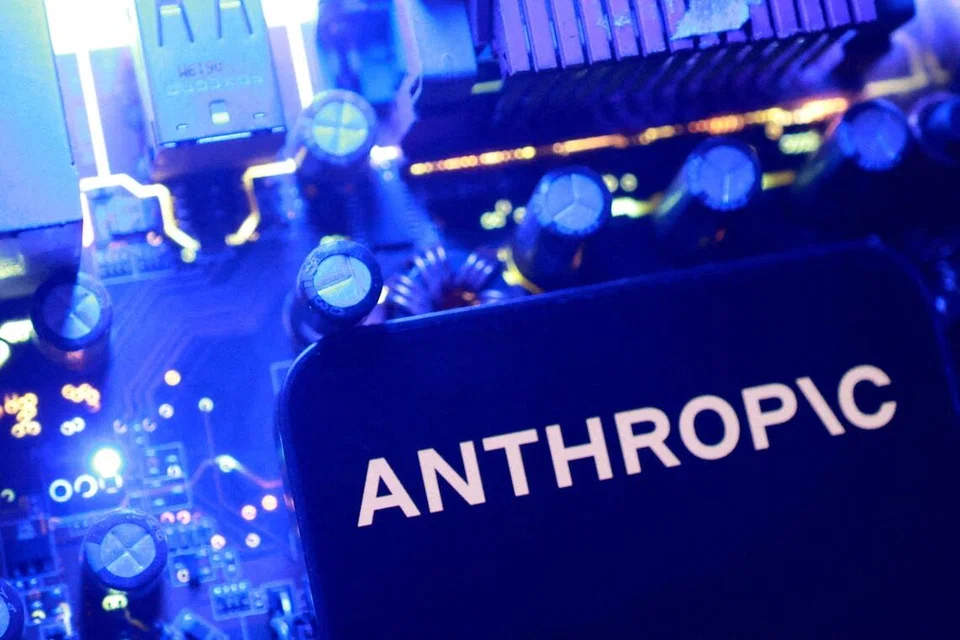 A Anthropic abrirá escritório em Cingapura em outubro e contratará para uma variedade de funções