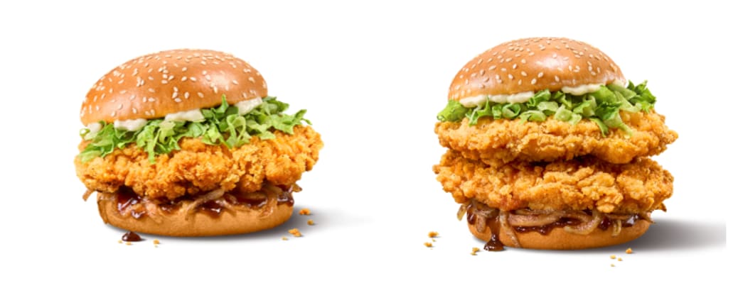 The all-new Spicy Bulgogi Chicken Burger. (Photo: McDonald's Singapore)