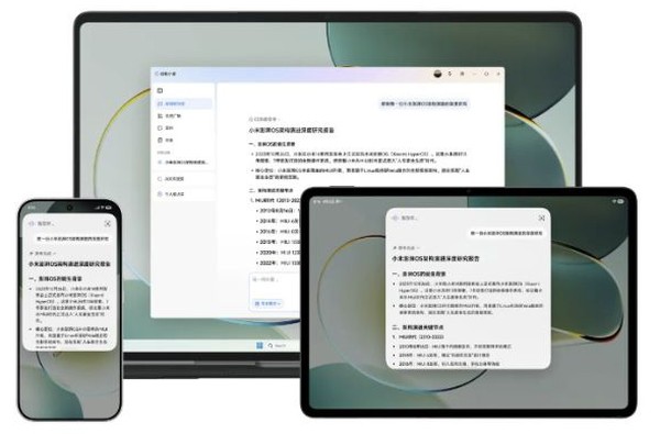 iPhone Duo vs Xiaomi 18 Fold: qual dobrável vence?