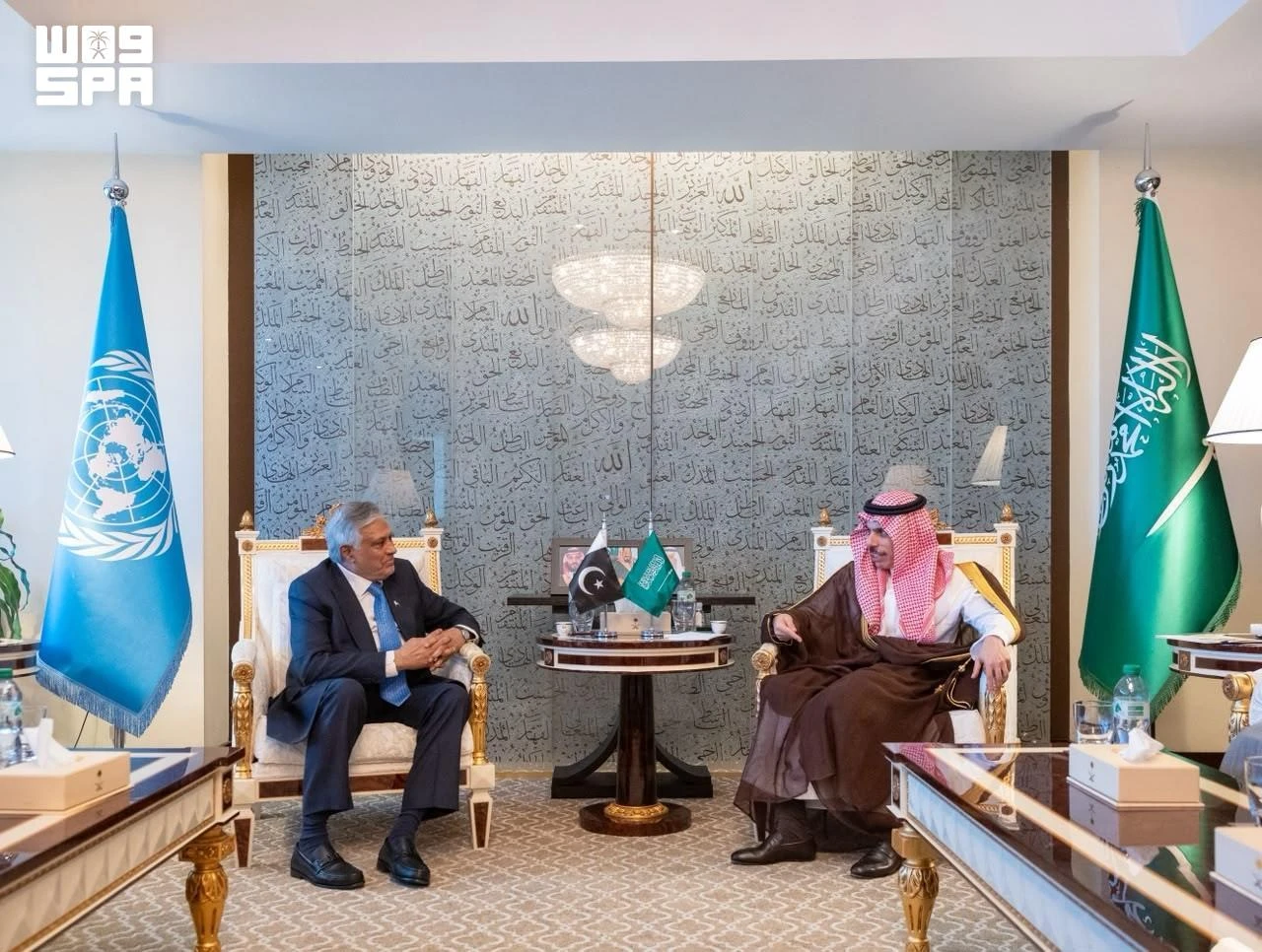 Ministro das Relações Exteriores da Arábia Saudita realiza conversas em Nova York