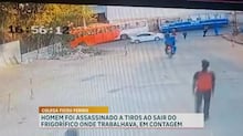 Briga dentro de academia termina com cinco pessoas conduzidas pela PM em Poços de Caldas (MG)