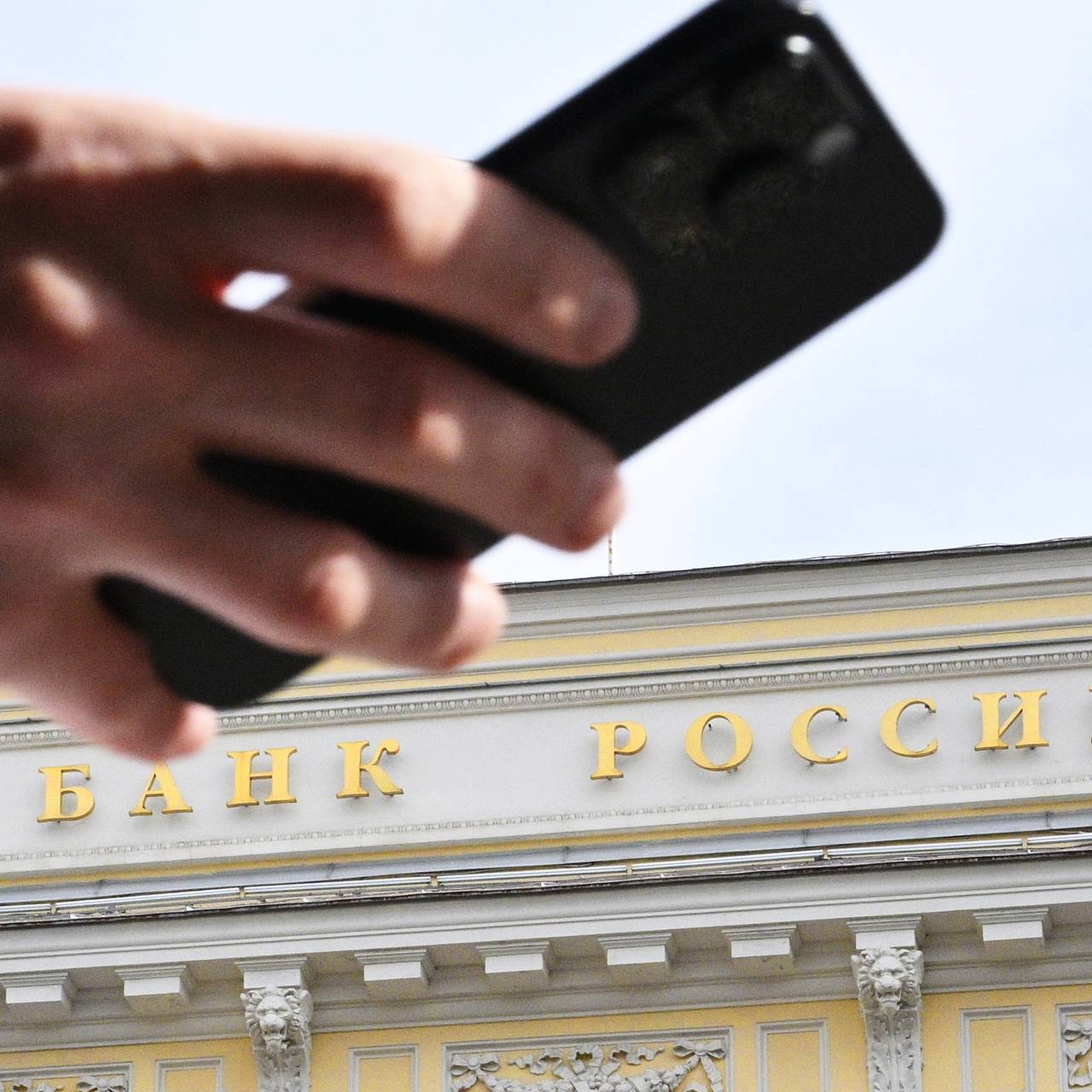 Na Rússia, querem incluir o não pagamento de serviços públicos e pensões alimentícias na carga de dívidas