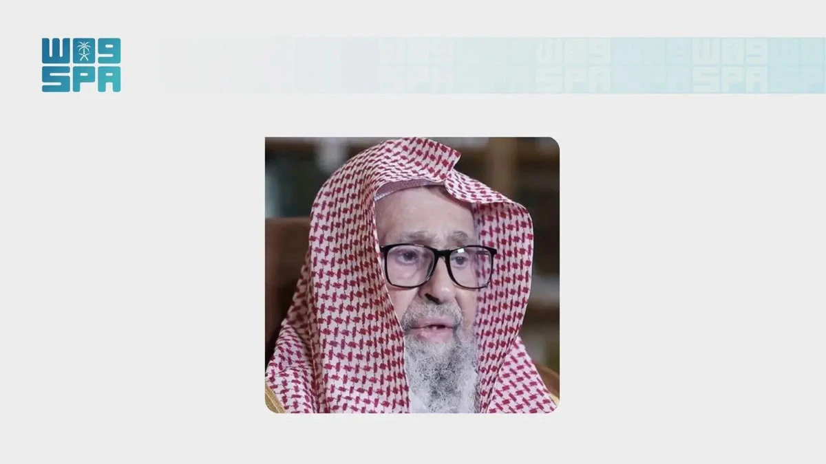 O Conselho de Segurança da ONU reafirma o direito da Arábia Saudita à legítima defesa e exige que os Houthis encadrem ataques contra o Reino