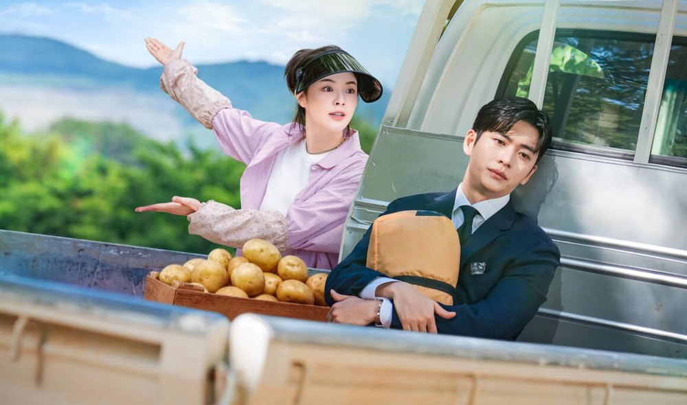 Amor e Batatas (2025) é um dos romances disponíveis na Netflix — Foto: Reprodução/IMDb