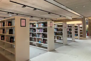 A Culture House abre com uma biblioteca e um espaço de artes