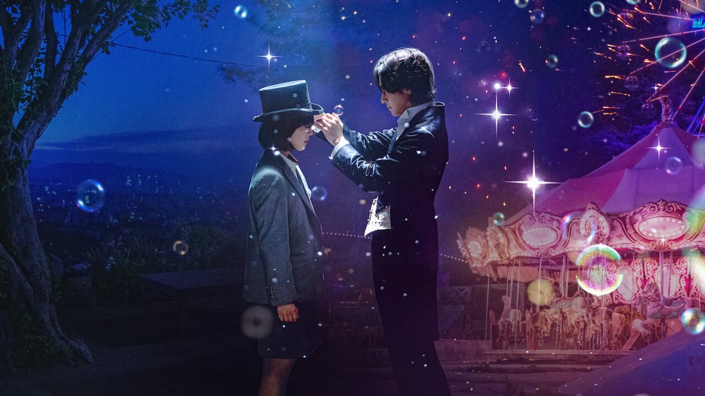 O Som da Magia é um dorama baseado no webtoon Annarasumanara — Foto: Reprodução/IMDb