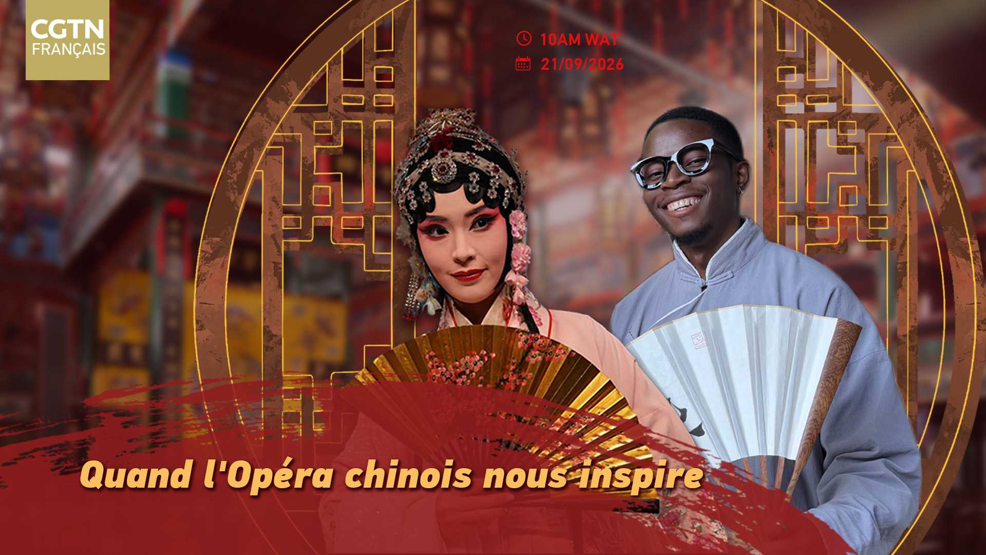 “Quando a ópera chinesa nos inspira”: retorno entre tradição e inspiração