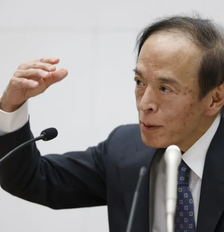 Kazuo Ueda, presidente do Banco Central do Japão Foto: Bloomberg