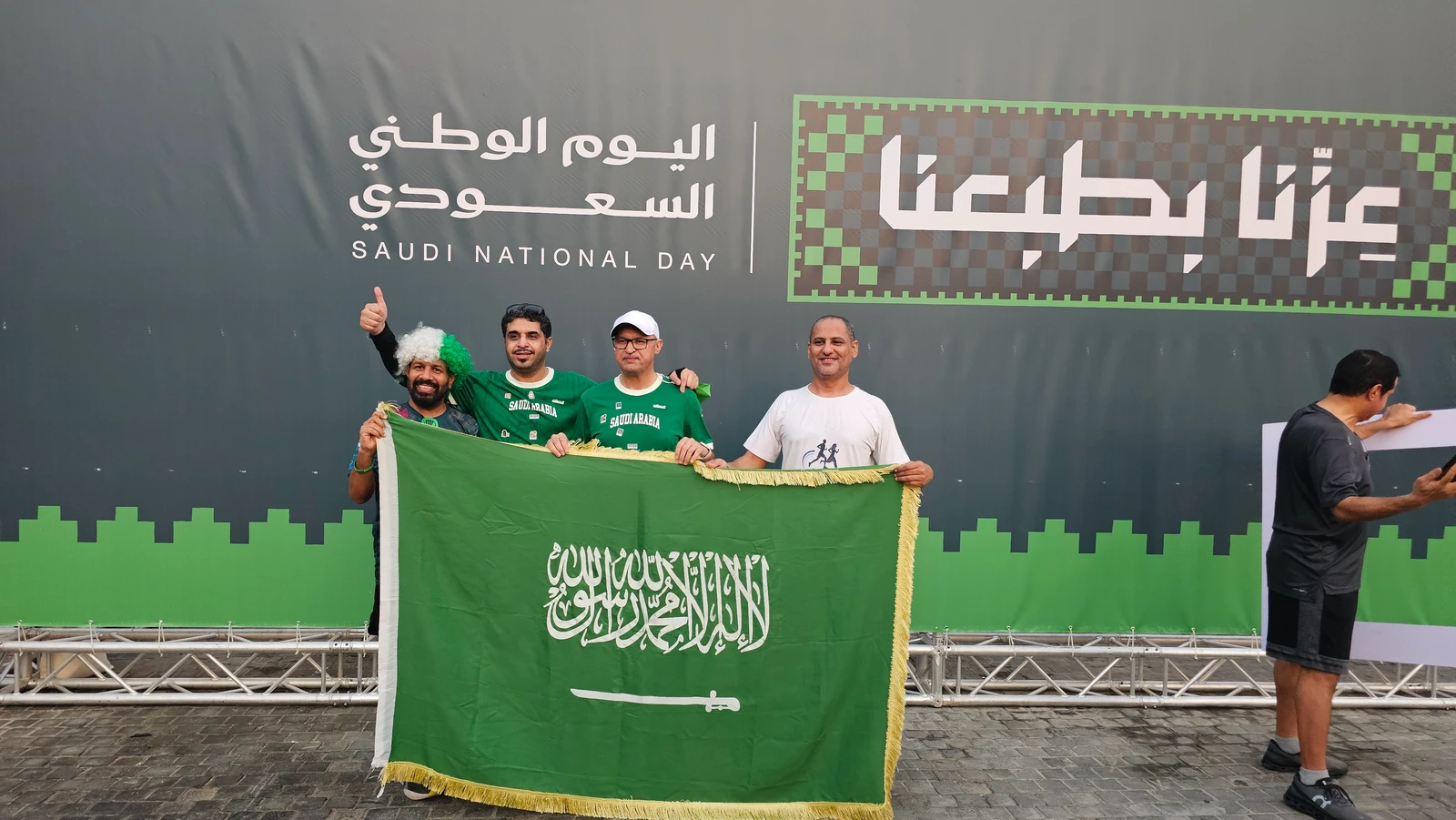 Orador bahreinense: A Arábia Saudita continua sendo o principal pilar da segurança e estabilidade regionais.