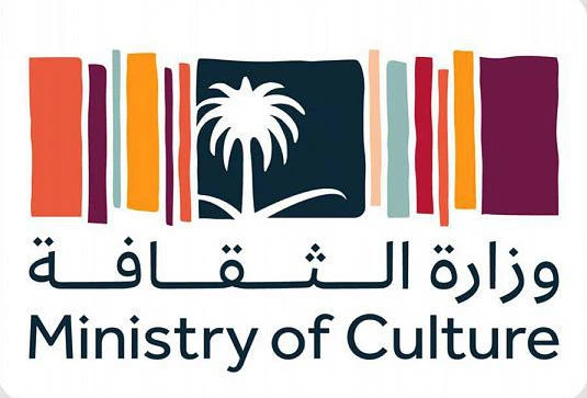 O Ministério da Cultura da Arábia Saudita vence 10 Prêmios Stevie
