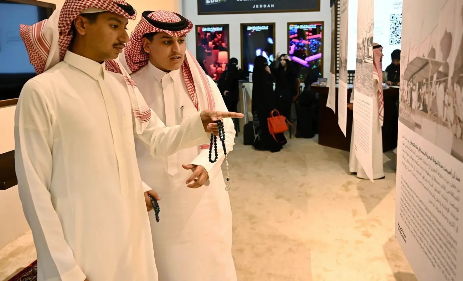 A conferência de Jeddah avançará os preparativos para a temporada do Hajj de 2027.