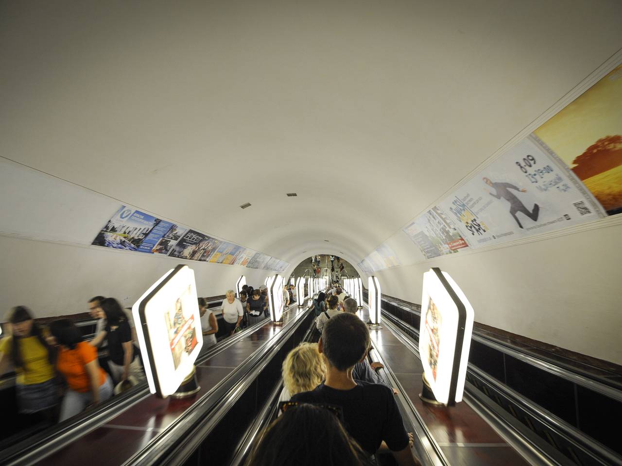 Foram reveladas as consequências do ataque a Kiev