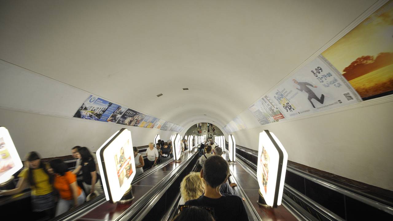 Foram reveladas as consequências do ataque a Kiev